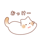 ふんわりシロねこ（個別スタンプ：1）