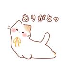 ふんわりシロねこ（個別スタンプ：2）