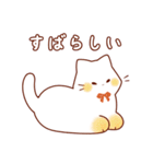 ふんわりシロねこ（個別スタンプ：5）