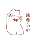 ふんわりシロねこ（個別スタンプ：6）