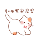 ふんわりシロねこ（個別スタンプ：9）