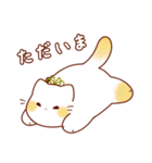 ふんわりシロねこ（個別スタンプ：10）