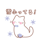 ふんわりシロねこ（個別スタンプ：22）