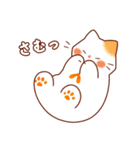 ふんわりシロねこ（個別スタンプ：23）