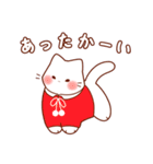 ふんわりシロねこ（個別スタンプ：24）