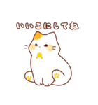 ふんわりシロねこ（個別スタンプ：27）