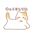 ふんわりシロねこ（個別スタンプ：28）