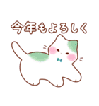 ふんわりシロねこ（個別スタンプ：31）