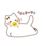 ふんわりシロねこ（個別スタンプ：37）