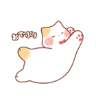 ふんわりシロねこ（個別スタンプ：38）