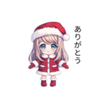 かわいいサンタのシンプル日常会話（個別スタンプ：5）