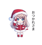 かわいいサンタのシンプル日常会話（個別スタンプ：11）