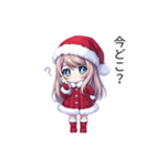 かわいいサンタのシンプル日常会話（個別スタンプ：12）