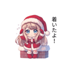 かわいいサンタのシンプル日常会話（個別スタンプ：18）