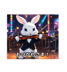 ヴァイオリンを弾くうさぎ（個別スタンプ：6）