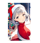 クリスマス美少女2（個別スタンプ：28）