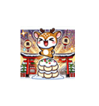 年末年始に使える！かわいい動物スタンプ10（個別スタンプ：3）