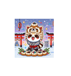 年末年始に使える！かわいい動物スタンプ10（個別スタンプ：5）
