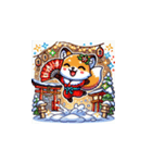 年末年始に使える！かわいい動物スタンプ10（個別スタンプ：8）