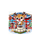 年末年始に使える！かわいい動物スタンプ10（個別スタンプ：9）