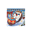 年末年始に使える！かわいい動物スタンプ10（個別スタンプ：11）