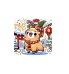 年末年始に使える！かわいい動物スタンプ10（個別スタンプ：12）