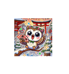 年末年始に使える！かわいい動物スタンプ10（個別スタンプ：14）