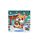 年末年始に使える！かわいい動物スタンプ10（個別スタンプ：24）