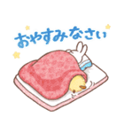 うさぎさんともふたんの冬のくらし（個別スタンプ：3）