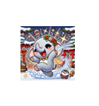 年末年始に使える！かわいい動物スタンプ12（個別スタンプ：2）