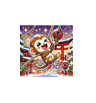 年末年始に使える！かわいい動物スタンプ12（個別スタンプ：6）