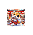 年末年始に使える！かわいい動物スタンプ12（個別スタンプ：14）