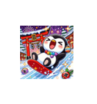 年末年始に使える！かわいい動物スタンプ12（個別スタンプ：15）