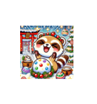 年末年始に使える！かわいい動物スタンプ12（個別スタンプ：18）