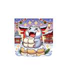 年末年始に使える！かわいい動物スタンプ12（個別スタンプ：20）