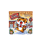 年末年始に使える！かわいい動物スタンプ12（個別スタンプ：21）