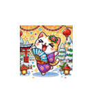 年末年始に使える！かわいい動物スタンプ12（個別スタンプ：23）