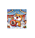 年末年始に使える！かわいい動物スタンプ12（個別スタンプ：24）