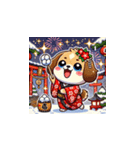 年末年始に使える！かわいい動物スタンプ7（個別スタンプ：6）