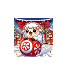 年末年始に使える！かわいい動物スタンプ7（個別スタンプ：11）