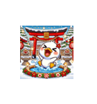 年末年始に使える！かわいい動物スタンプ7（個別スタンプ：14）