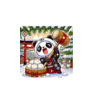 年末年始に使える！かわいい動物スタンプ7（個別スタンプ：17）