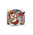 年末年始に使える！かわいい動物スタンプ7（個別スタンプ：18）