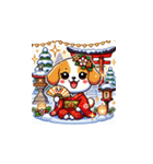 年末年始に使える！かわいい動物スタンプ7（個別スタンプ：22）