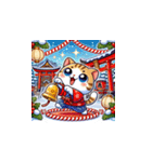 年末年始に使える！かわいい動物スタンプ7（個別スタンプ：23）