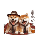 よっぱらい♡柴犬（個別スタンプ：9）