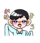 眼鏡くんの日常スタンプ（個別スタンプ：1）