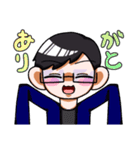 眼鏡くんの日常スタンプ（個別スタンプ：3）