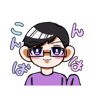 眼鏡くんの日常スタンプ（個別スタンプ：5）