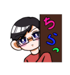 眼鏡くんの日常スタンプ（個別スタンプ：11）